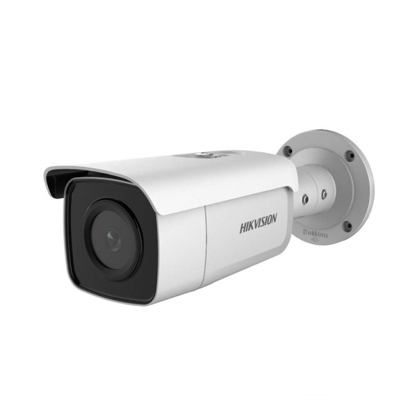 IP відеокамера Hikvision DS-2CD2T26G1-4I 4 мм 2 Мп