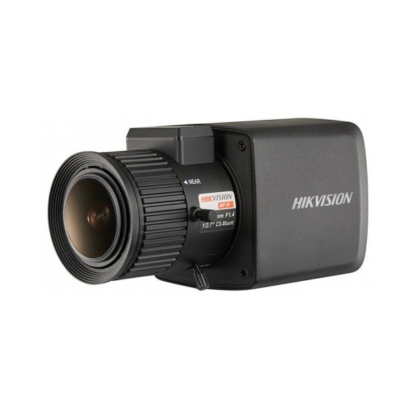 Відеокамера Hikvision DS-2CC12D8T-AMM 2 Мп Ultra-Low Light