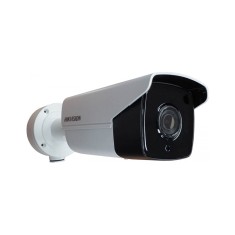 IP видеокамера Hikvision DS-2CD4A26FWD-IZS 2.8-12 мм green 2Мп DarkFighter