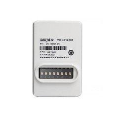 Розширювач шини MBUS Hikvision DS-PM-MI1 на 1 шлейф/зону Розширювач шини MBUS Hikvision DS-PM-MI1 на 1 шлейф/зону