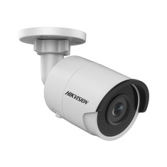 IP видеокамера Hikvision DS-2CD2043G0-I 2.8мм 4 Мп с ИК подсветкой