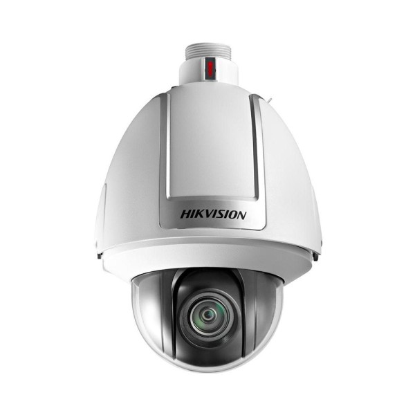 IP камера Hikvision iDS-2DF1-517 SpeedDome вулична