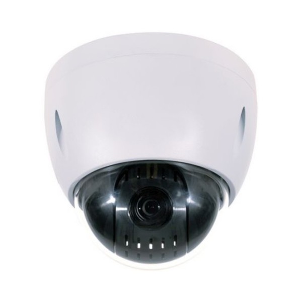 IP-камера BOSCH NEZ-4212-CPCW4