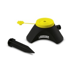 Зрошувач Karcher на тримачі (2.645-025.0) Зрошувач Karcher на тримачі (2.645-025.0)
