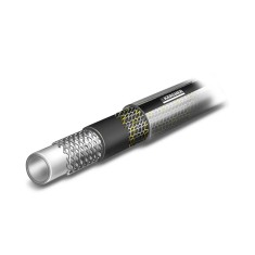 Шланг Karcher PriмoFlex preмiuм 1/2 - 50м (2.645-151.0) Шланг Karcher PriмoFlex preмiuм 1/2 - 50м (2.645-151.0)