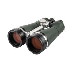Бинокль SIGETA Asterial 20x80 (в кейсе) Бинокль SIGETA Asterial 20x80 (в кейсе)