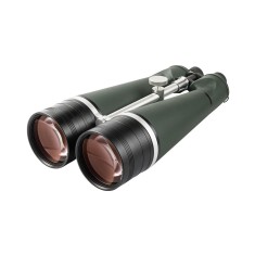 Бинокль SIGETA Asterial 25x100 (в кейсе) Бинокль SIGETA Asterial 25x100 (в кейсе)
