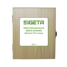 Набір мікропрепаратів SIGETA ADVANCE Біологія 10-11 класи (20 шт.) Набір мікропрепаратів SIGETA ADVANCE Біологія 10-11 класи (20 шт.)