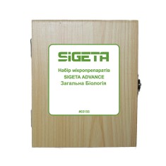 Набор микропрепаратов SIGETA ADVANCE Общая биология (30 шт.)