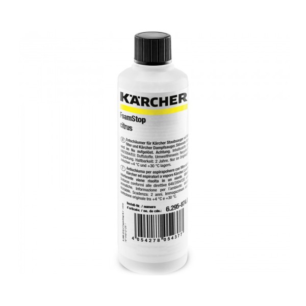 Піногасник Karcher цитрусовий аромат 125мл (6.295-874.0)