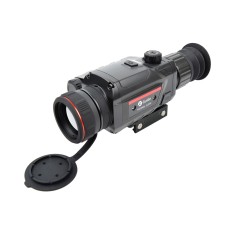 Тепловізійний приціл GUIDE TR630 (до 3000 метрів) Тепловізійний приціл GUIDE TR630 (до 3000 метрів)