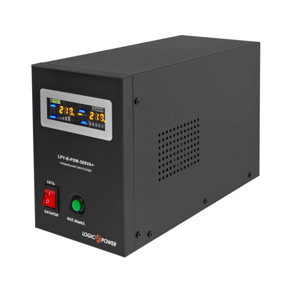 Джерело безперебійного живлення LOGICPOWER LPY-B-PSW-500VA+