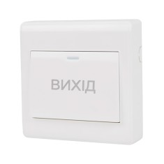 Кнопка виходу Atis ATIS Exit-6D пластикова Кнопка виходу Atis ATIS Exit-6D пластикова