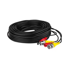 Кабель ATIS BNC-power для відеоспостереження 18 метрів Кабель ATIS BNC-power для відеоспостереження 18 метрів