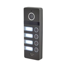 Панель виклику NeoLight MEGA/4 FHD Graphite Панель виклику NeoLight MEGA/4 FHD Graphite