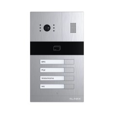 Вызывная панель Slinex MA-04CRHD Вызывная панель Slinex MA-04CRHD