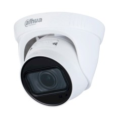IP відеокамера Dahua DH-IPC-HDW1230T1-ZS-S5 2.8-12мм 2Mп з варіофокальним об'єктивом IP відеокамера Dahua DH-IPC-HDW1230T1-ZS-S5 2.8-12мм 2Mп з варіофокальним об'єктивом