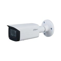 IP камера Dahua DH-IPC-HFW1230S1-S5 2.8мм 2MP ІЧ IP камера Dahua DH-IPC-HFW1230S1-S5 2.8мм 2MP ІЧ
