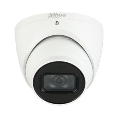 IP камера Dahua DH-IPC-HDW1431TP-ZS-S4 2.8-12 мм 4Mп варіофокальна IP камера Dahua DH-IPC-HDW1431TP-ZS-S4 2.8-12 мм 4Mп варіофокальна