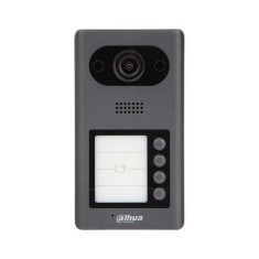 IP виклична панель Dahua DHI-VTO3211D-P4-S1 2МП на 4 абонента IP виклична панель Dahua DHI-VTO3211D-P4-S1 2МП на 4 абонента