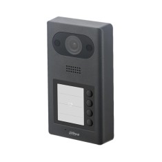IP виклична панель Dahua DHI-VTO3211D-P4-S2 2Мп на 4 абонента IP виклична панель Dahua DHI-VTO3211D-P4-S2 2Мп на 4 абонента