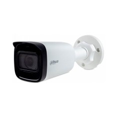 IP камера Dahua DH-IPC-HFW1230T1P-ZS-S4 2Мп варіофокальна IP камера Dahua DH-IPC-HFW1230T1P-ZS-S4 2Мп варіофокальна