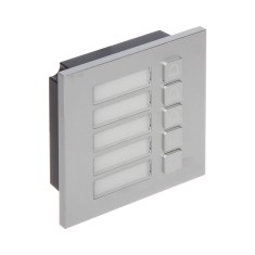 Модуль на п'ять кнопок Dahua DHI-VTO4202F-MB5 Модуль на п'ять кнопок Dahua DHI-VTO4202F-MB5