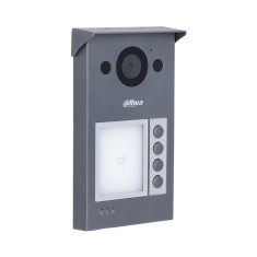 Вызывная панель Dahua DHI-VTO3311Q-WP с Wi-Fi Вызывная панель Dahua DHI-VTO3311Q-WP с Wi-Fi