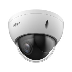 Камера Dahua DH-SD22204DB-GNY 2 МП 4х Starlight WizSense Камера Dahua DH-SD22204DB-GNY 2 МП 4х Starlight WizSense