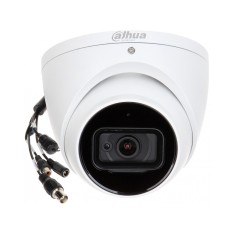 HDCVI видеокамера Dahua DH-HAC-HDW2241TP-Z-A 2Мп Starlight 