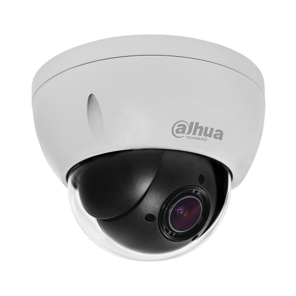 ANPR видеокамера Dahua DHI-ITC237-PW6M-IRLZF1050-B 10-50мм 2Мп