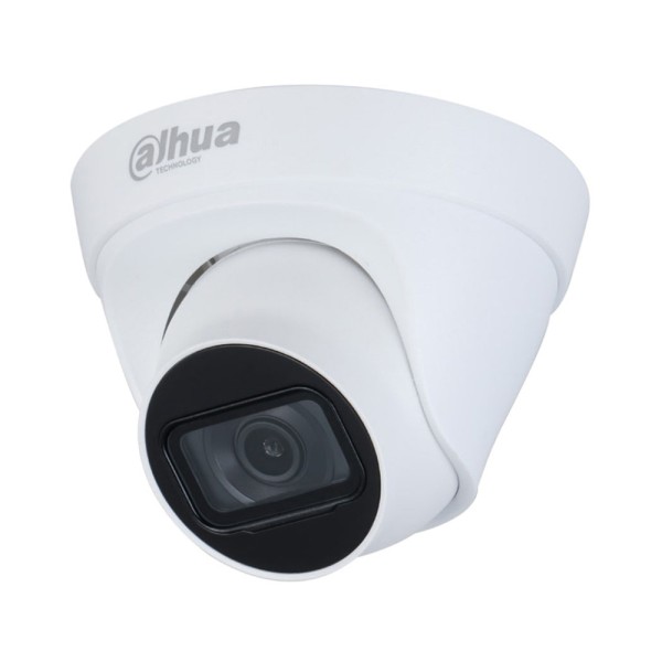 IP відеокамера Dahua DH-IPC-HDW1431T1P-S4 2.8мм 4Mп з ІЧ підсвічуванням