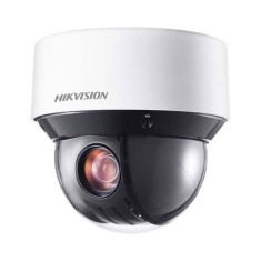 Видеокамера Hikvision DS-2DE4A425IW-DE(B) 4Мп с ИК подсветкой PTZ купольная