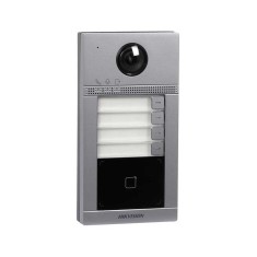 IP виклична панель Hikvision DS-KV8413-WME1/Flush 2 Мп виклична панель на 4 абоненти з ІЧ підсвічуванням і Wi-Fi IP виклична панель Hikvision DS-KV8413-WME1/Flush 2 Мп виклична панель на 4 абоненти з ІЧ підсвічуванням і Wi-Fi