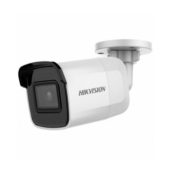 IP відеокамера Hikvision DS-2CD2021G1-IW(D) 2.8 мм 2 Мп