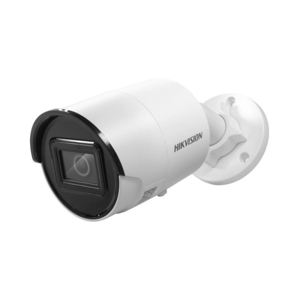 IP видеокамера Hikvision DS-2CD2043G2-I 2.8мм 4 Мп с ИК подсветкой