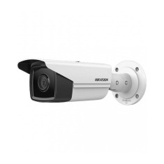 IP-відеокамера Hikvision DS-2CD2T43G2-4I 2.8мм 4 Мп ІЧ IP-відеокамера Hikvision DS-2CD2T43G2-4I 2.8мм 4 Мп ІЧ