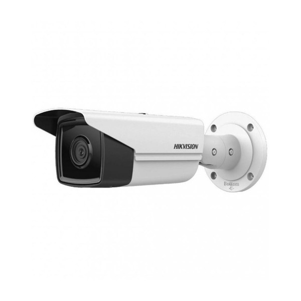 IP-видеокамера Hikvision DS-2CD2T43G2-4I 6мм 4 МП AcuSense