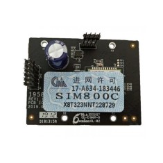 Модуль GPRS Hikvision DS-PMA-G1 Модуль GPRS Hikvision DS-PMA-G1