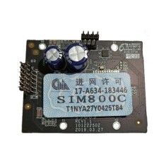 Модуль GPRS Hikvision DS-PMA-G2 Модуль GPRS Hikvision DS-PMA-G2