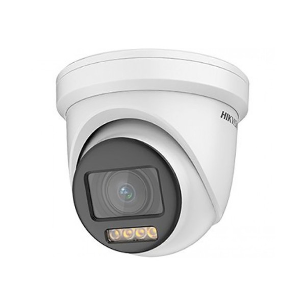 ColorVu видеокамера Hikvision DS-2CE79DF8T-AZE 2.8-12мм 2 MP PoC вариофокальная