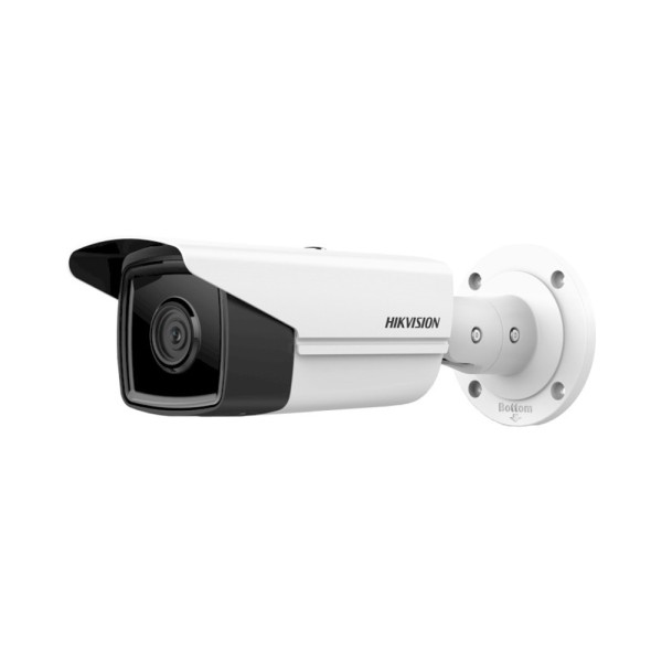 Камера Hikvision DS-2CD2T23G2-4I 4мм 2 МП WDR EXIR сетевая