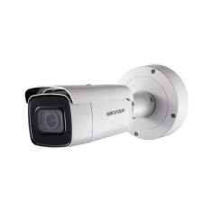 IP камера Hikvision DS-2CD2643G2-IZS 2.8-12мм 4 МП EXIR варіофокальна IP камера Hikvision DS-2CD2643G2-IZS 2.8-12мм 4 МП EXIR варіофокальна