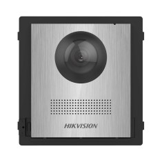 Модуль розширення Hikvision DS-KD8003-IME1NS 2МП Модуль розширення Hikvision DS-KD8003-IME1NS 2МП