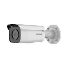 IP камера Hikvision DS-2CD2T86G2-4I (C) 4мм 4K AcuSense Bullet IP камера Hikvision DS-2CD2T86G2-4I (C) 4мм 4K AcuSense Bullet