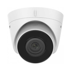 IP камера Hikvision DS-2CD1323G0E-I (C) 2.8mm 2Мп IP камера Hikvision DS-2CD1323G0E-I (C) 2.8mm 2Мп