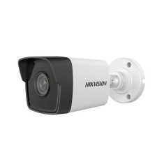 IP камера Hikvision DS-2CD1043G0-I(C) 4мм 4 МП EXIR H.265+ IP камера Hikvision DS-2CD1043G0-I(C) 4мм 4 МП EXIR H.265+