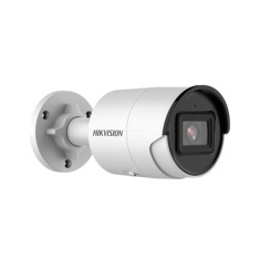IP камера Hikvision DS-2CD2063G2-I 4мм 6 Мп AcuSense Bullet IP камера Hikvision DS-2CD2063G2-I 4мм 6 Мп AcuSense Bullet