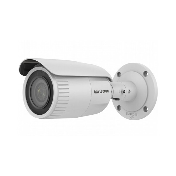 IP камера Hikvision DS-2CD1623G0-IZ(C) 2.8-12mm 2 Мп варіофокальна