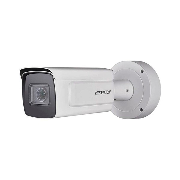 IP камера Hikvision iDS-2CD7A26G0/P-IZHS (C) 2.8-12мм 2 МП ANPR ІЧ варіофокальна